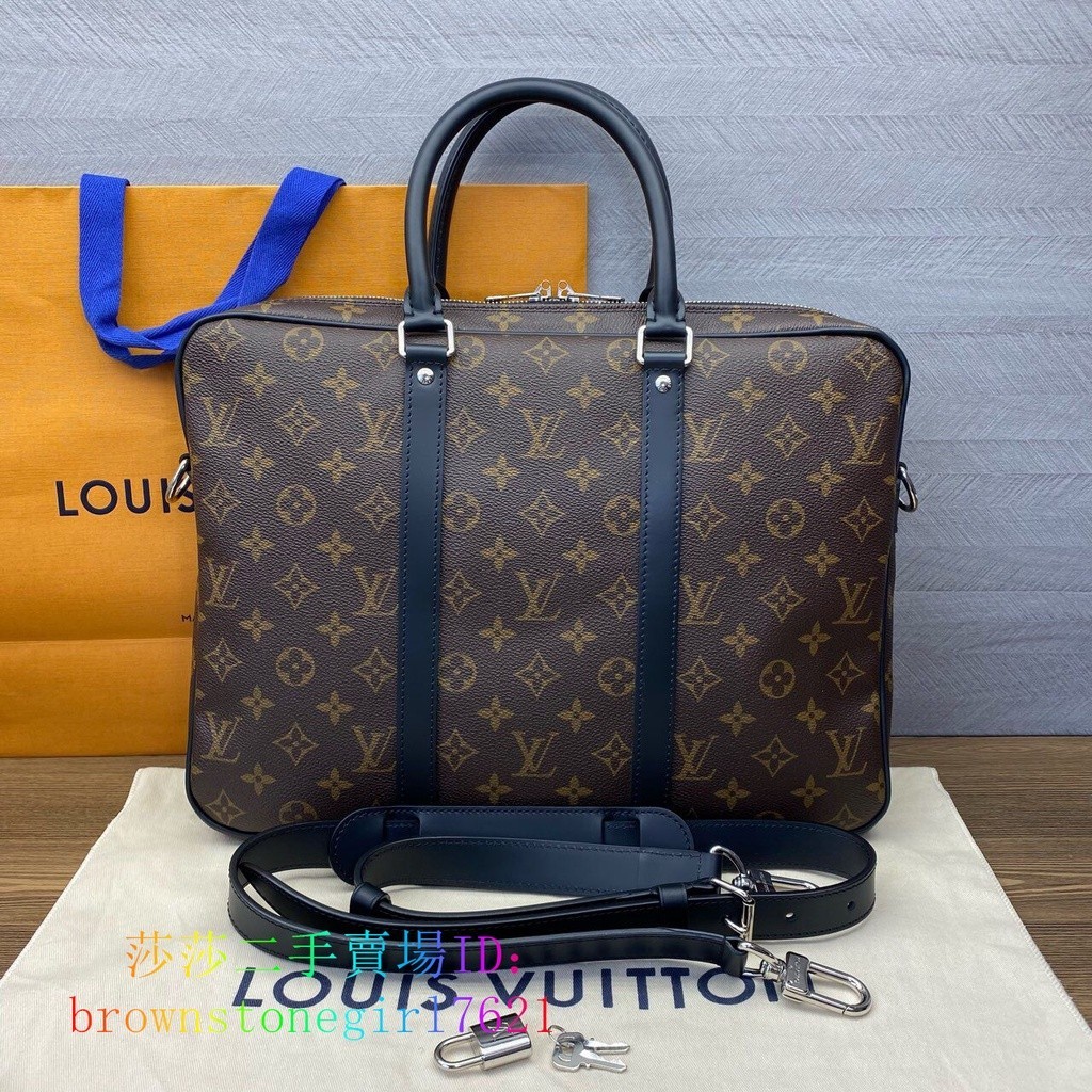 LV 路易威登 PORTE-DOCUMENTS 經典老花 公文包 手提包 斜挎包 M52005 男款 棕色