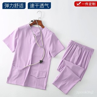 職業套裝 上班套裝 手術服 工作服 醫護製服 手術衣 美容製服 刷手服 醫生服 速乾 刷手服女 醫師袍 醫院工作服