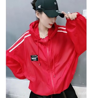 防曬外套女 抗uv涼感 防曬衣女外穿薄款2024夏季新款寬鬆大碼時尚連帽防紫外綫氣質外套 9FX3
