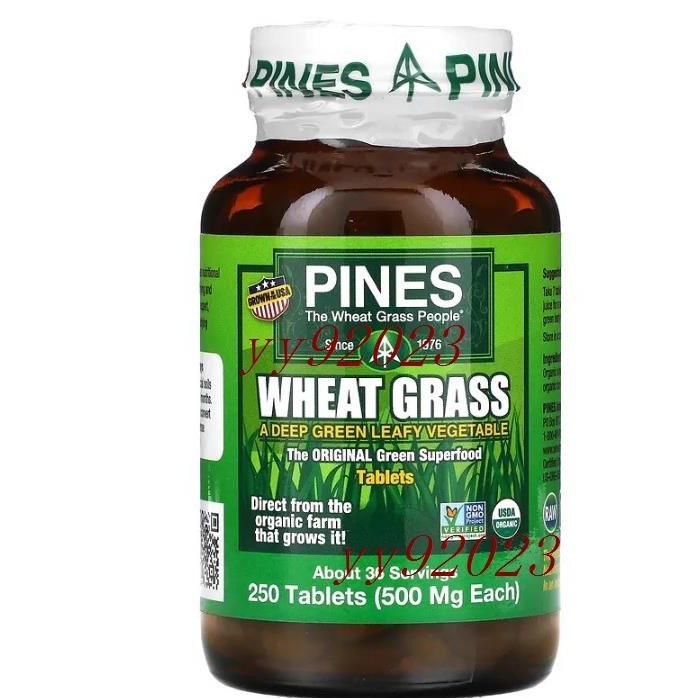 美國 Pines派恩斯 Wheat Grass有機堿性神奇小麥草250片降FSH-晴朗海淘