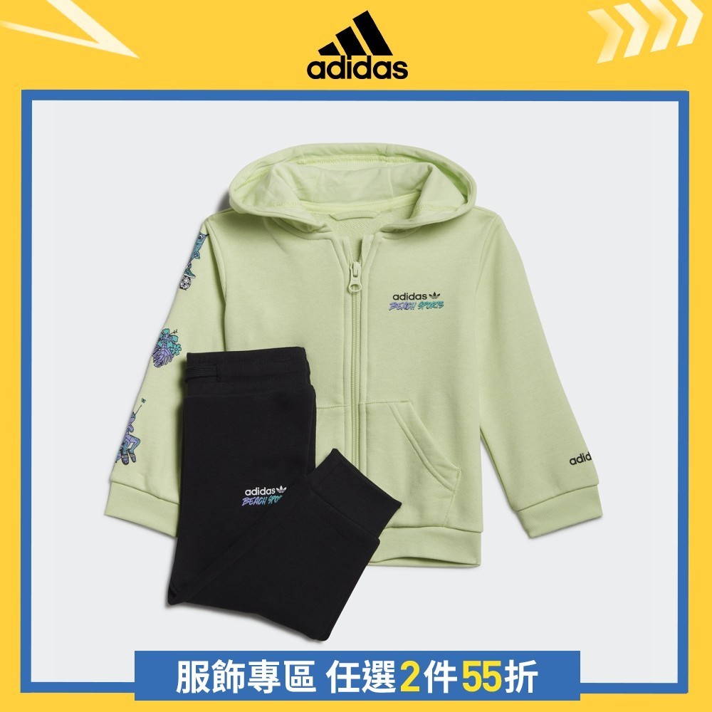 adidas 運動套裝 嬰幼童裝 - Originals HE6913 官方直營