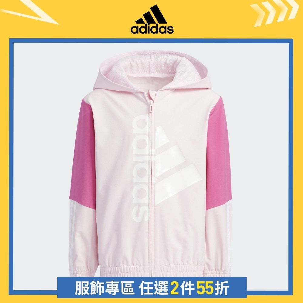 adidas 連帽外套 童裝 IA8247 官方直營