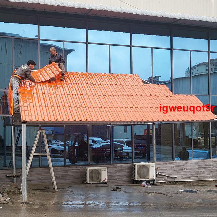 ☆限時優惠☆橡塑鋁烯板屋頂隔熱防水防腐新型屋面材料耐用靜音琉璃瓦取樣板
