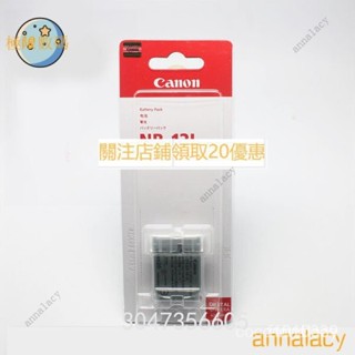 【熱銷出貨】【熱銷出貨】原廠Canon佳能NB-13L電池CB-2LHT充電器專用PowerShot G5X G7X G