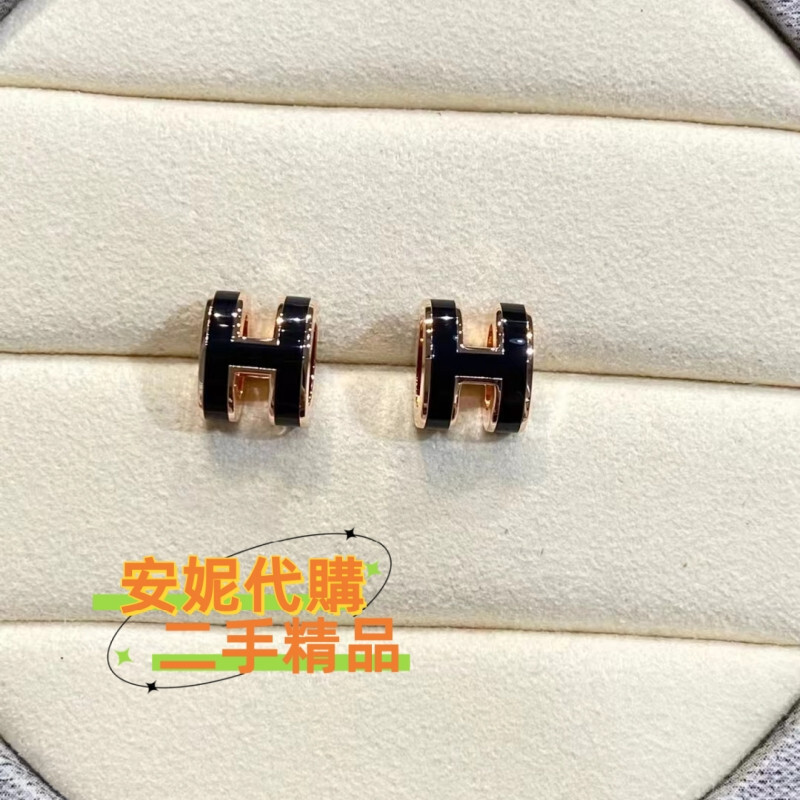 HERMES 愛馬仕 POP H 耳環 白色/黑色/粉色玫瑰金 耳針 擴洞耳環 百搭 精品首飾