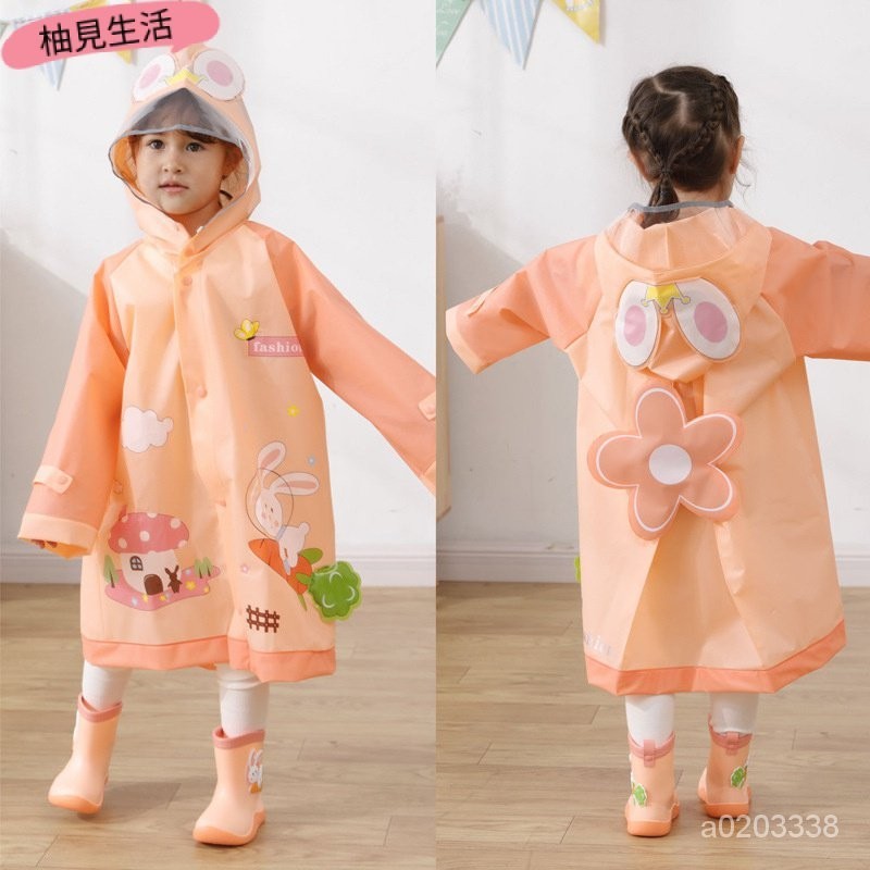 兒童雨衣 兒童連身雨衣 連身雨衣 卡通圖案 鮑雨3D立體兒童雨衣女男童女童小孩帶書包位透明帽簷雨披