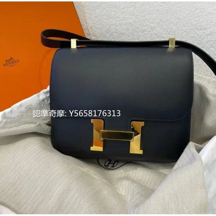 二手便宜出 HERMES 愛馬仕 康康24CM 空姐包 單肩包 斜挎包 黑金配件齊全