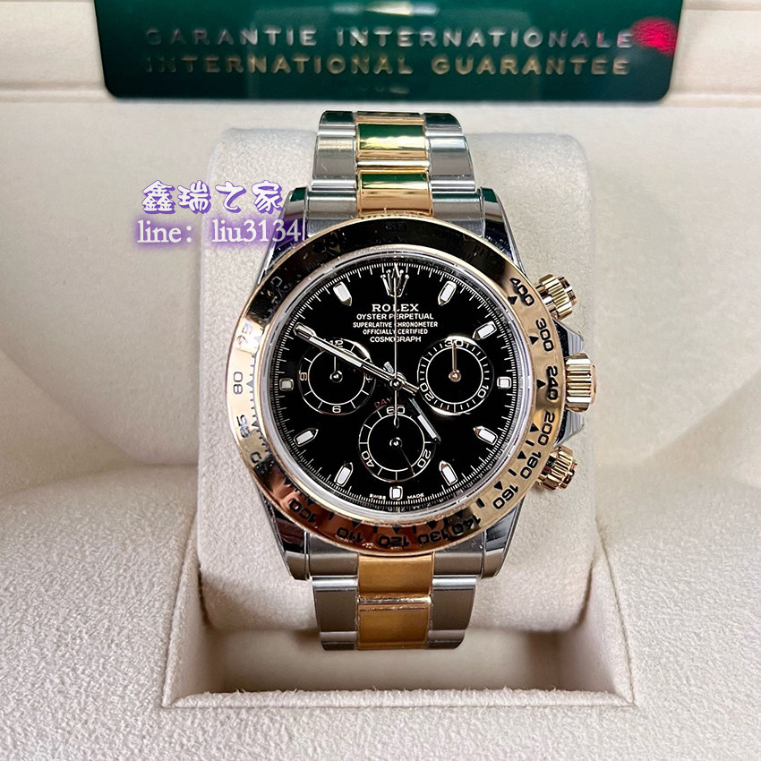 Rolex 勞力士 116503 半金黑面迪 2021新式綠卡 近新品已上膜 40mm