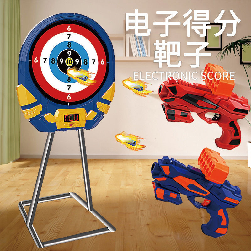 移動計分標靶兒童玩具箭靶軟彈槍射擊練習娛樂專用玩具男女孩禮物