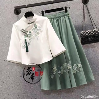 臺灣熱銷🔥漢服套裝 漢元素 改良式漢服 古著漢服 漢服女 中國風唐裝 刺繡上衣 民國風套裝裙 民族風套裝女 大尺碼漢服