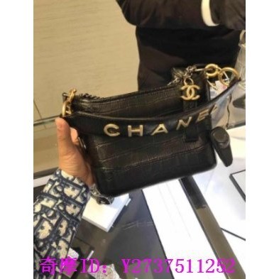 二手精品 Chanel gabrielle 古埃及 小型 黑 鱷魚 壓紋 流浪包 AS0865