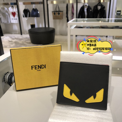 現貨免運 FENDI 芬迪 小怪獸黃色眼睛短夾 男士皮夾 零錢包 拼色牛皮對折錢包 錢夾二手