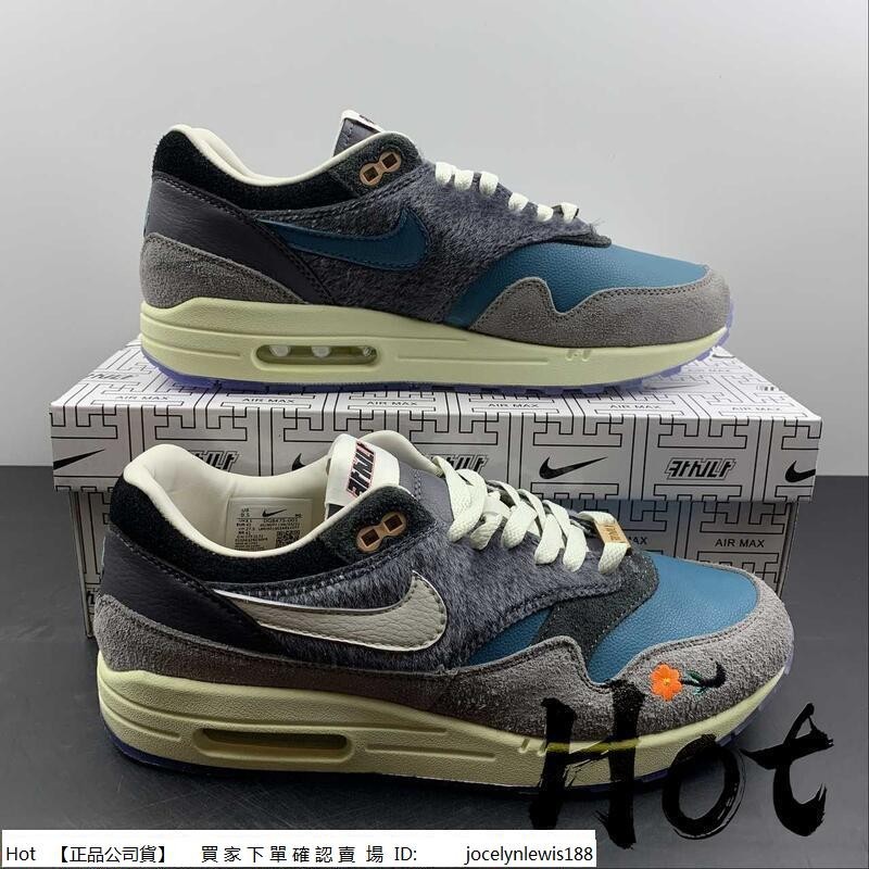 Hot Kasina x Nike Air Max 1 灰綠 鴛鴦 氣墊 休閒 運動 慢跑鞋 男女 DQ8475-001