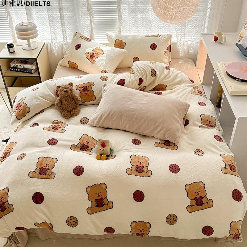 迪雅思/DIIELTS小熊餅乾牛奶絨床包組 卡通可愛加厚法蘭絨床單 床罩組 單人 雙人 加大床包四件組 冬季暖絨床組