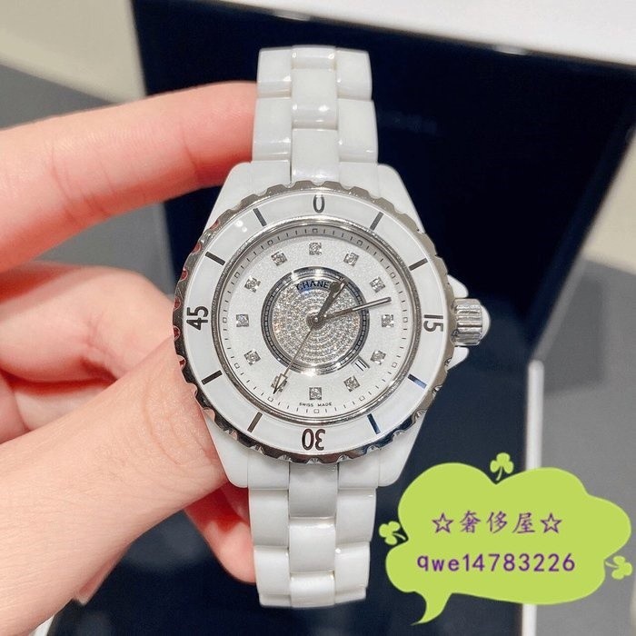 二手精品 CHANEL 香奈兒 手錶 腕錶 J12 H1628腕錶系列 33mm 女士 白色陶瓷 石英手錶