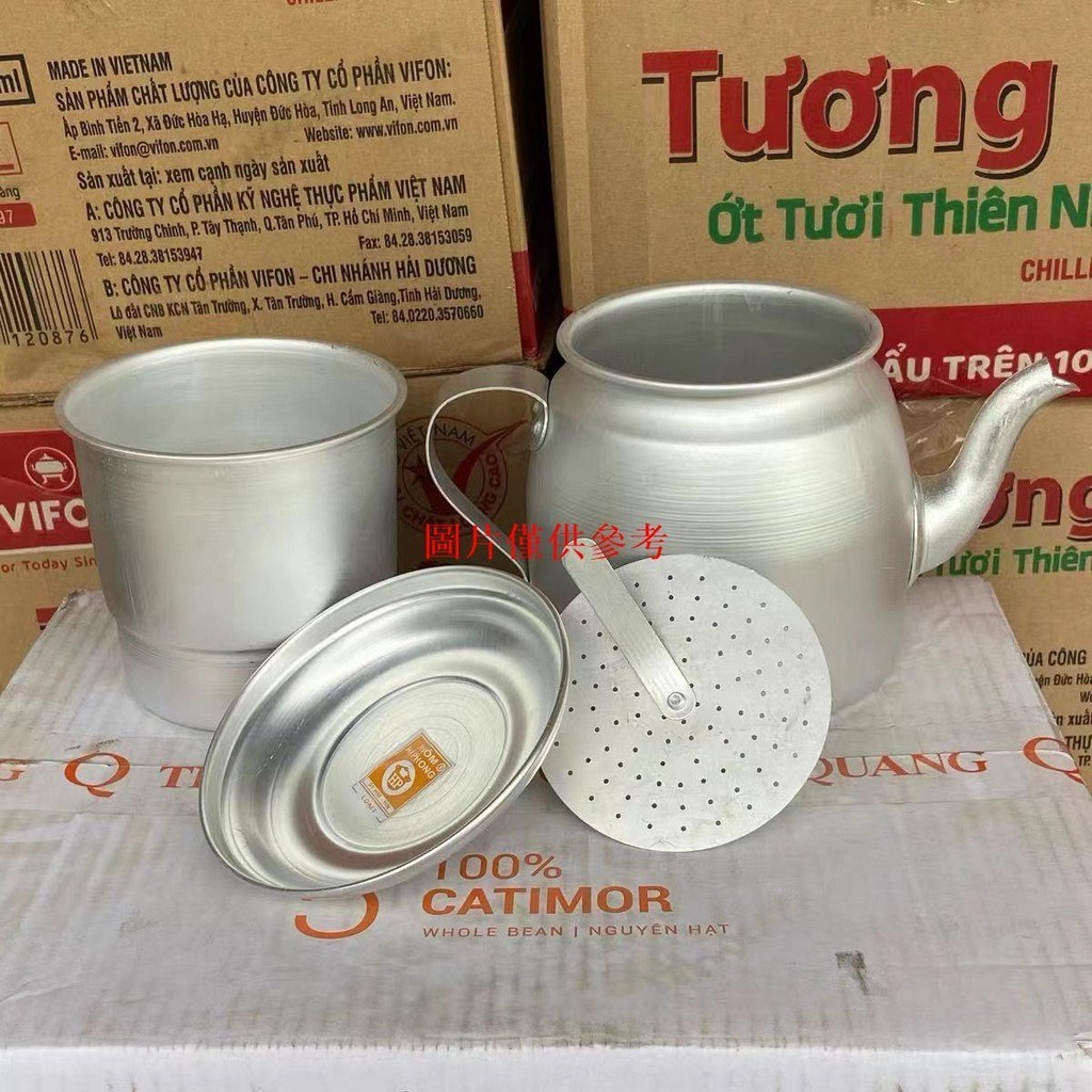 *推薦好物*越南滴漏咖啡壺大號1升水鋁材質東南亞風格多功能咖啡過濾器