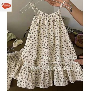 女童洋裝 連身裙 韓系女童連衣裙夏季洋氣兒童小清新碎花吊帶裙女寶寶沙灘風裙子潮