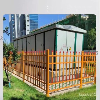 【熱銷#破損補發】變壓器圍欄玻璃鋼固定式護欄電力安全隔離防護欄箱變柵欄圍欄戶外 RKSG