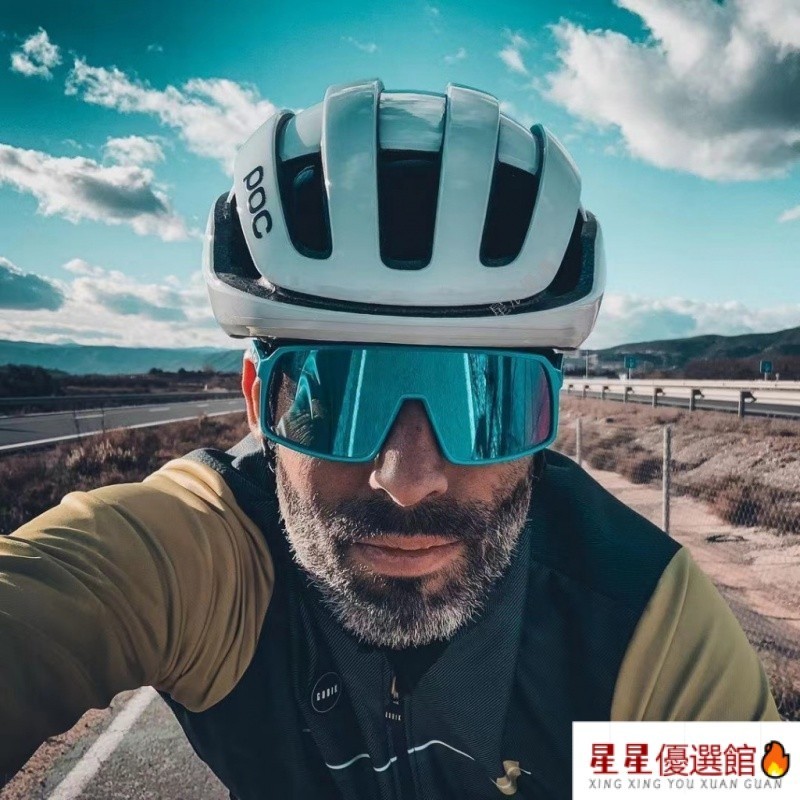 ✨限時免運 -瑞典POC OMNE 腳踏車 安全頭盔 安全帽 自行車頭盔 運動 戶外單車 公路車 山地車騎行 腳踏車配件