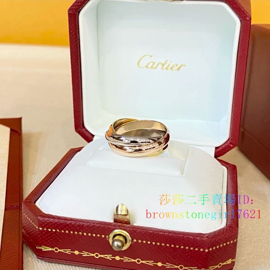 現貨二手 Cartier 卡地亞 Trinity 戒指 經典款 18K玫瑰金/金色/銀色 戒指 B4052700 女款