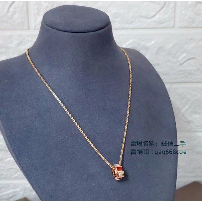 二手精品 BVlgari 寶格麗 Serpenti Viper 18K玫瑰金色 女士 項鏈 項鍊 CL858300