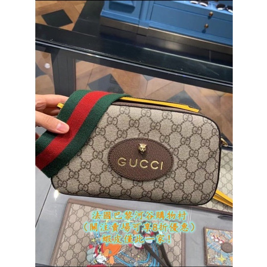 GUCCI 古馳 Supreme Messenger 476466 虎頭相機包 肩背包 +實拍