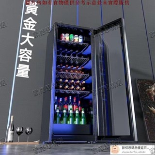 【歐格思精選】免運 恆溫電子紅酒櫃 收納櫃冰箱20瓶紅酒冷藏箱 葡萄酒櫃 冷藏冰箱櫃 單門保鮮酒櫃 110V