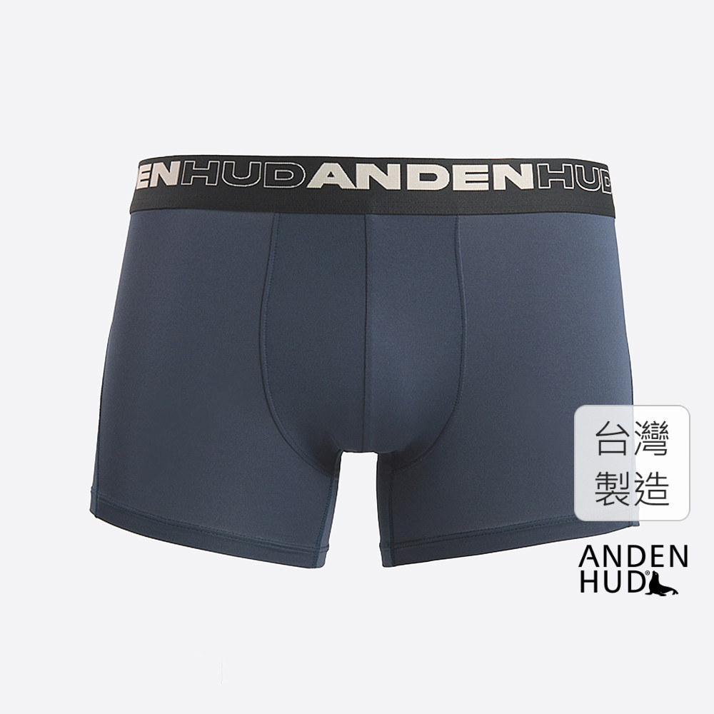 【Anden Hud】男款_吸濕排汗機能系列．短版變化平口內褲(湛藍-框字緊帶) 純棉台灣製