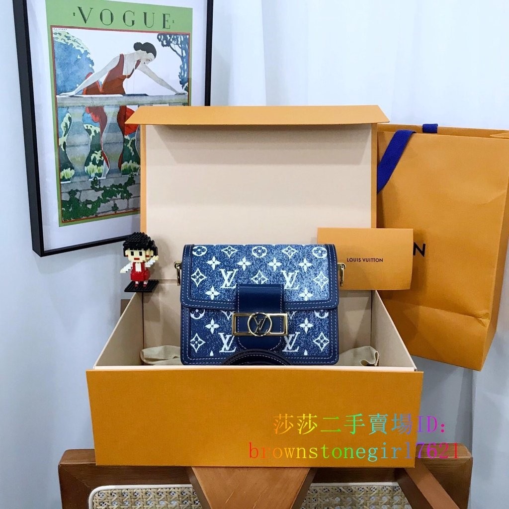 二手精品 LV 路易威登 DAUPHINE 系列 單寧牛仔布 鏈條包 單肩包 斜挎包 M59716 女款 迷你 藍色