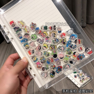 【✨限時免運】蠟筆小新 透明亞克力搖搖樂A5筆記本 A7活頁手帳本 diy小片片本子手賬本 筆記本 ins筆記本 可