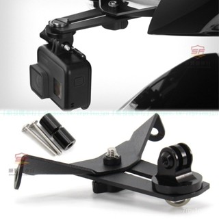 前置Gopro攝像機行車記錄儀支架適用於寶馬機車R1200RT 1250RT『順發摩配城』