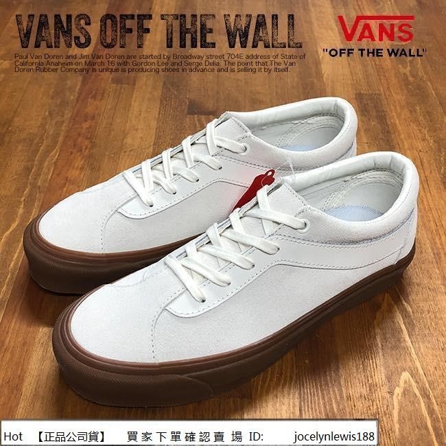 Vans Suede Bold NI 米白 咖啡 焦糖底 麂皮 拼接 滑板鞋 休閒鞋 帆布鞋 VN0A3WLPT95