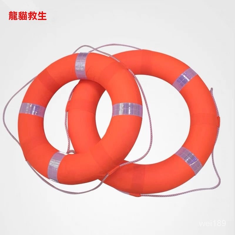專業救生圈 免充氣大浮力泡沫救生圈 成人兒童遊泳圈 船用防汛