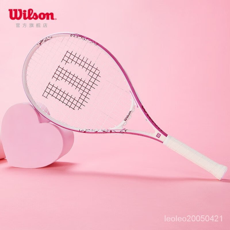 【暢銷網球拍】威爾勝（Wilson）單人初學者網球拍輕巧減震女生入門威爾遜