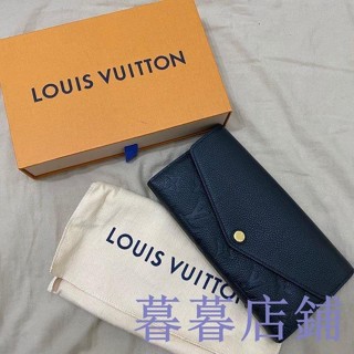 暮暮二手/LVLouis Vuitton M61182 SARAH 黑色 壓紋 釦式長夾 發財包