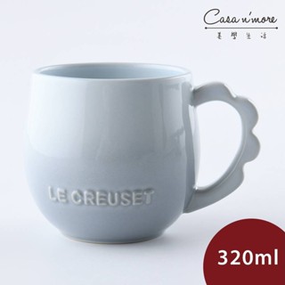 Le Creuset 蕾絲花語系列 馬克杯 咖啡杯 茶杯 陶瓷杯 320ml 銀灰藍