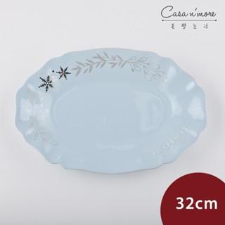 Le Creuset 凡爾賽花園系列橢圓盤 盛菜盤 餐盤 陶瓷盤 32cm 淡海岸藍