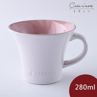 Le Creuset 珠光薔薇英式午茶杯 馬克杯 咖啡杯 茶杯 陶瓷杯 280ml 珠光粉 [美學生活]