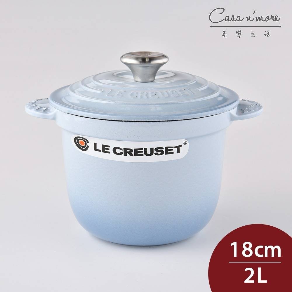 Le Creuset 萬用窈窕鑄鐵鍋 鑄鐵鍋 湯鍋 燉鍋 炒鍋 18cm 海岸藍