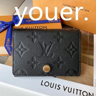 精品二手 Louis Vuitton LV M58456 經典花紋皮革壓紋信用卡名片夾.黑