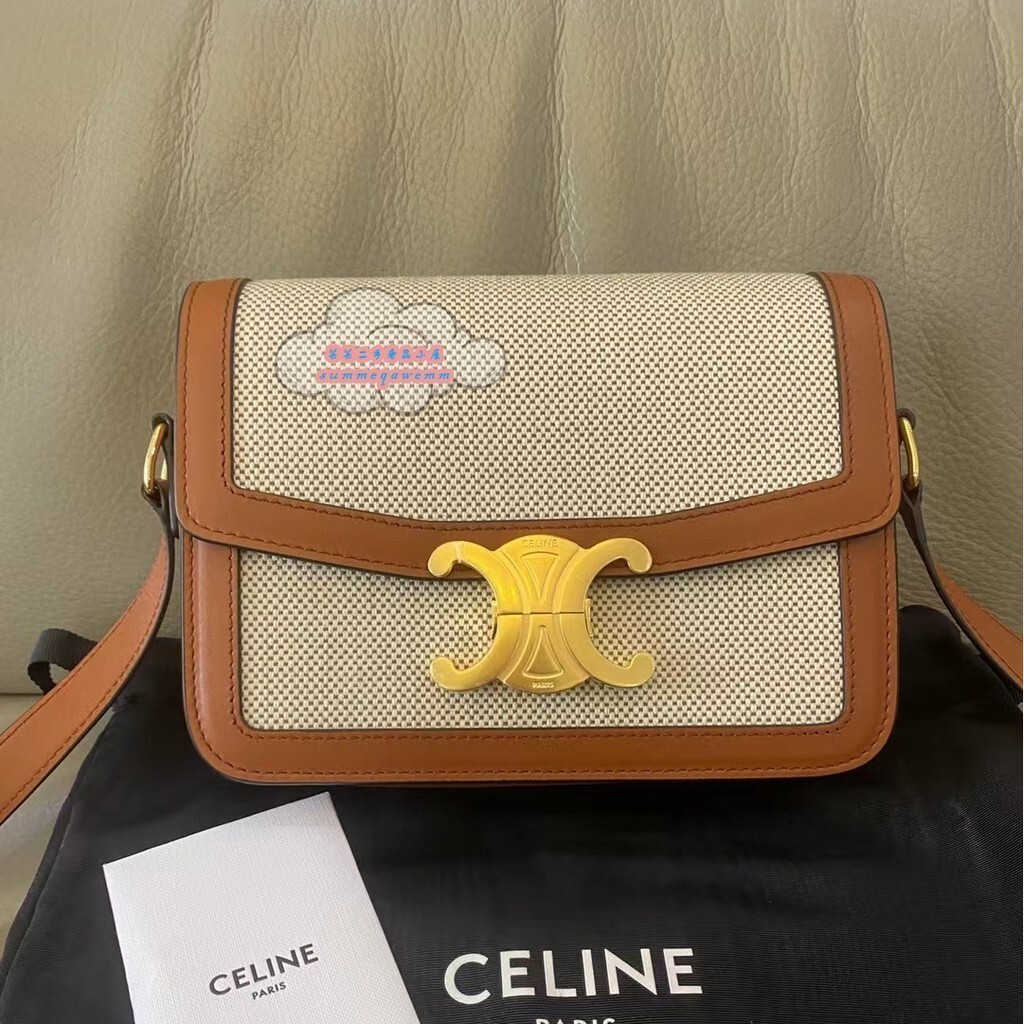 （精品二手）CELINE 賽琳 凱旋門Triomphe teen Box 小號單肩包/斜背包/豆腐包/帆布包188882