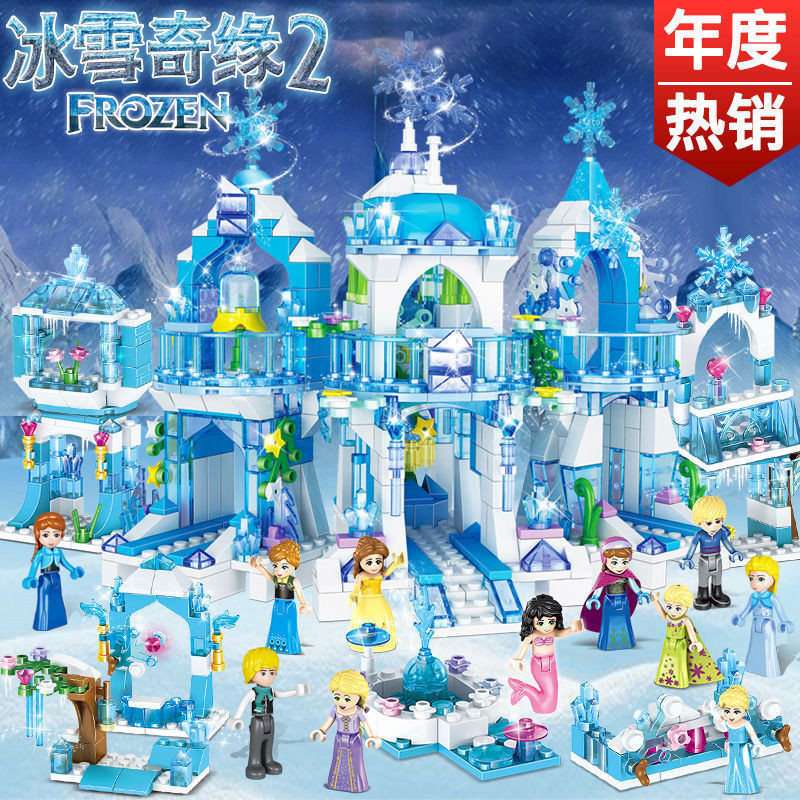 🌸台灣熱銷🌸兼容樂高女孩子系列拼裝公主別墅大城堡房子拼圖玩具