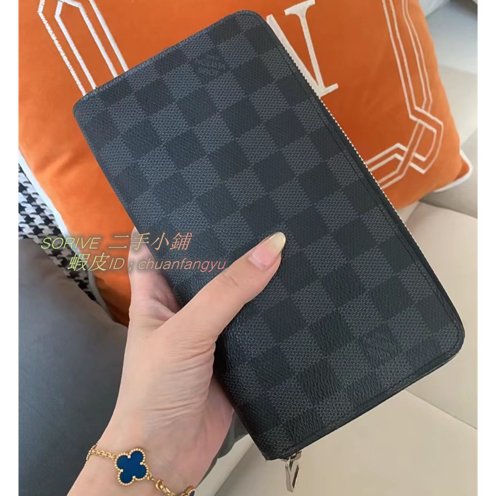 SORIVE二手精品代購 LV 路易威登 N60111 ZIPPY ORGANIZER 拉鏈萬用錢包 男士長夾 大長夾