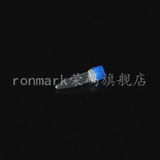47910.5ml尖底螺口不連該冷凍管/ 冷存管塑膠凍存管實驗室細胞凍存管 （每包500只）