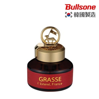 Bullsone GRASSE 格拉斯奢華紓壓香水-保加利亞玫瑰