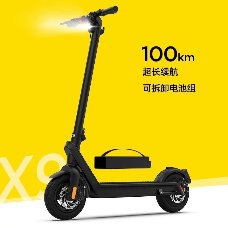 【商家補貼 全款咨詢客服】新款歡喜X9Max電動滑板車成人大功率越野代步車長續航100公里折疊