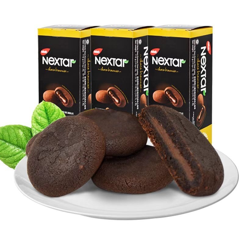 QQ💕印尼麗芝士 布朗尼 巧克力 註心曲奇餅幹 手工餅乾 巧克力餅乾 14g 巧克力曲奇餅乾