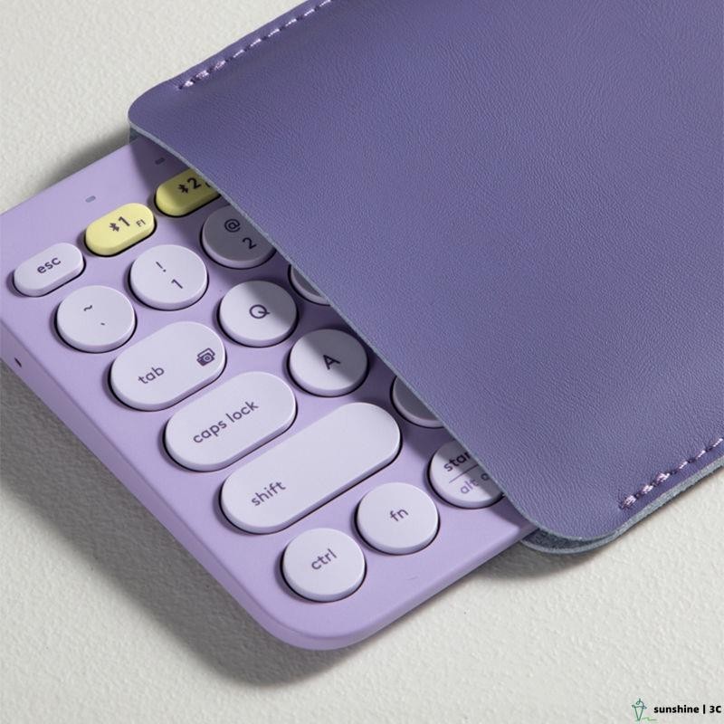 【SUN】紫色K380羅技藍牙鍵盤收納包iPad外接鍵盤皮套無線滑鼠收納保護套 防塵保護套 鍵盤收納袋 收納袋