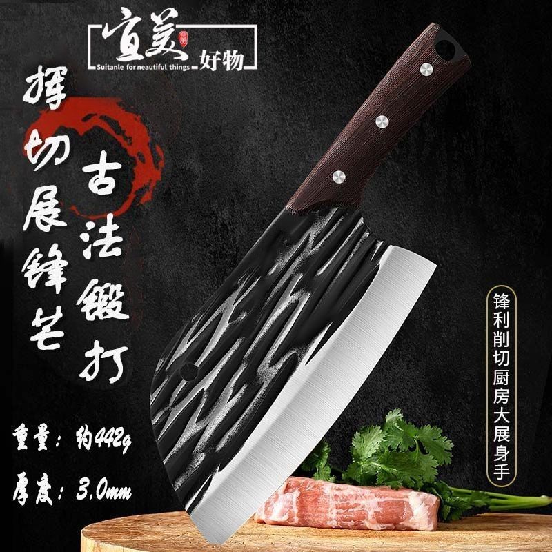 菜刀家用斬切刀兩用加大加長鍛打廚師專用刀切肉切片刀具