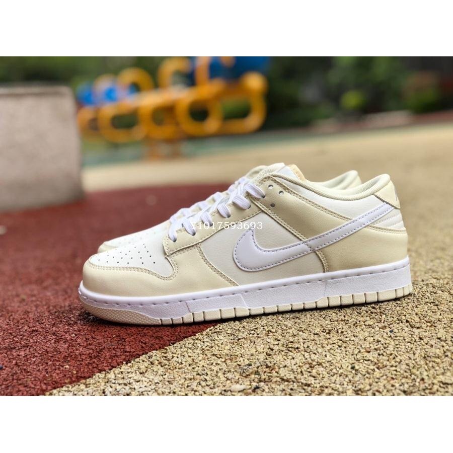 Nike Dunk Low“Coconut Milk 米黃色椰奶 簡約百搭籃球鞋 DJ6188-100男鞋